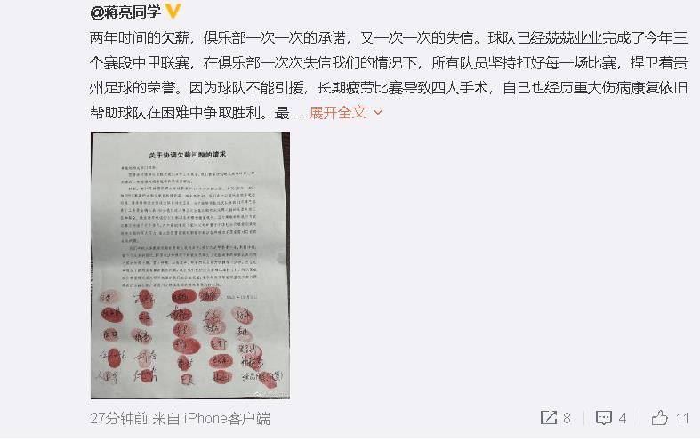 不然自己这顿满汉全席的体验将瞬间跌入谷地。